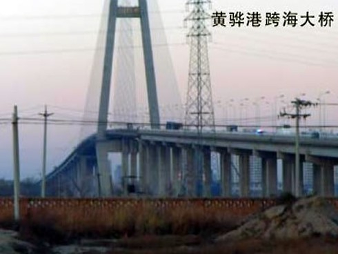 留坝注浆管小导管管棚管应用案例